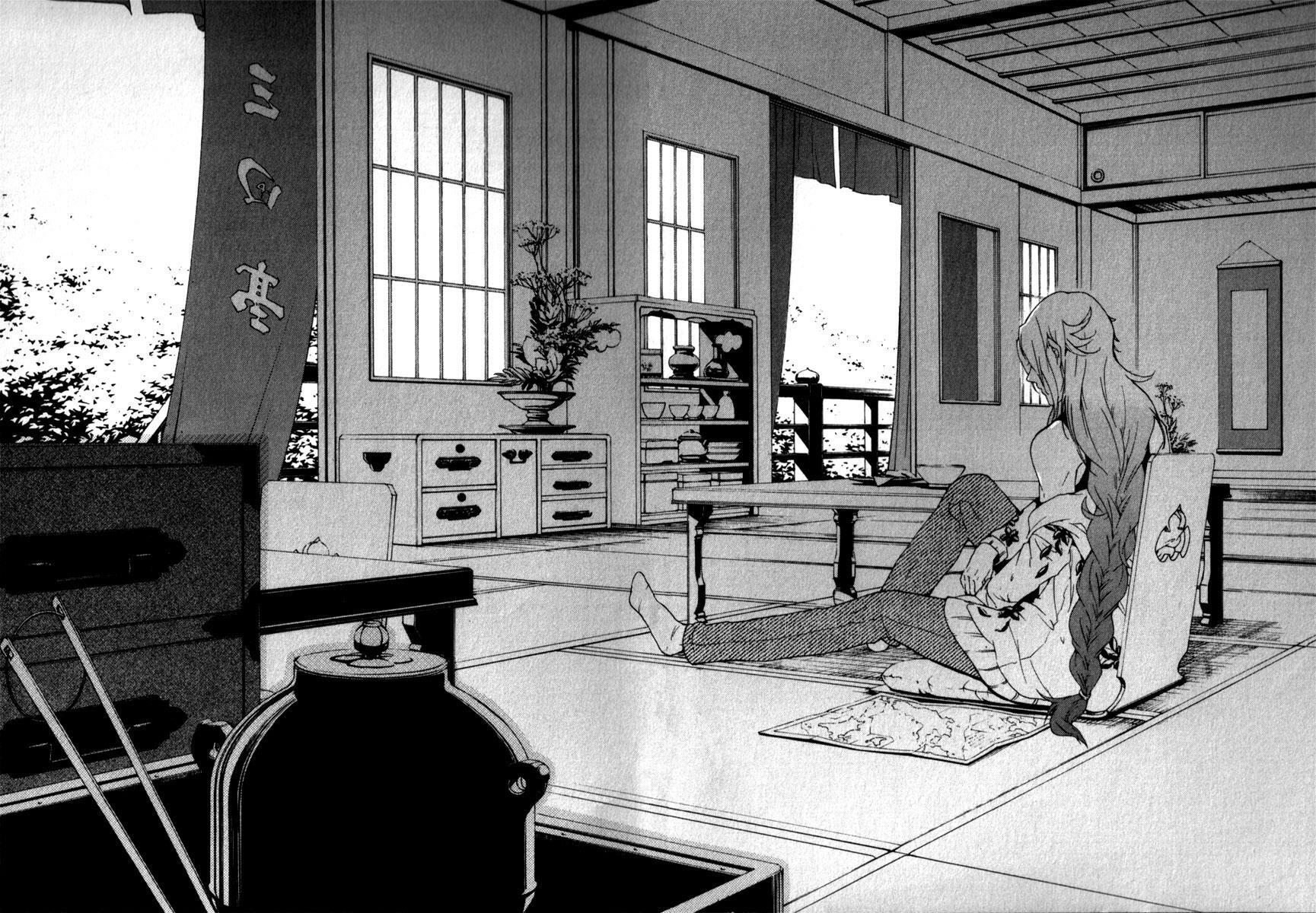 Read Kataribe no List Manga Online