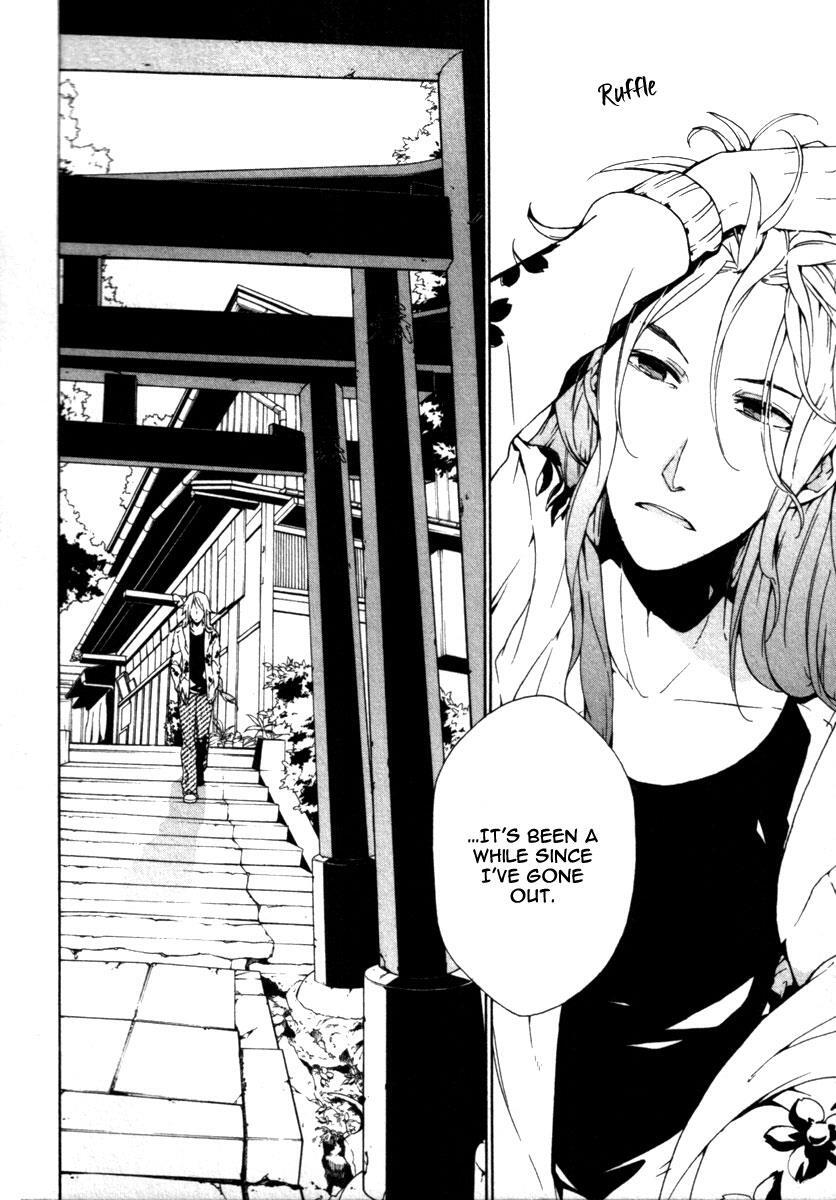 Read Kataribe no List Manga Online