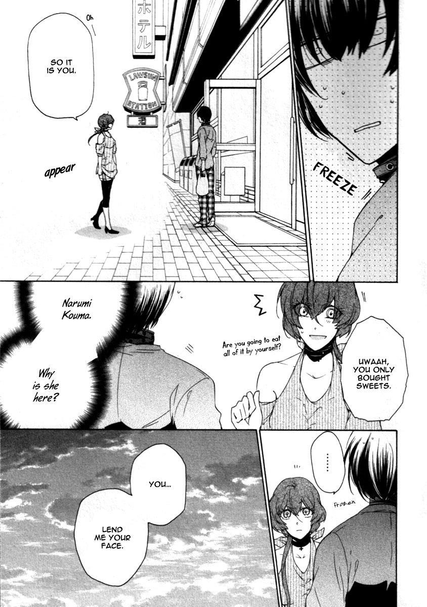 Read Kataribe no List Manga Online