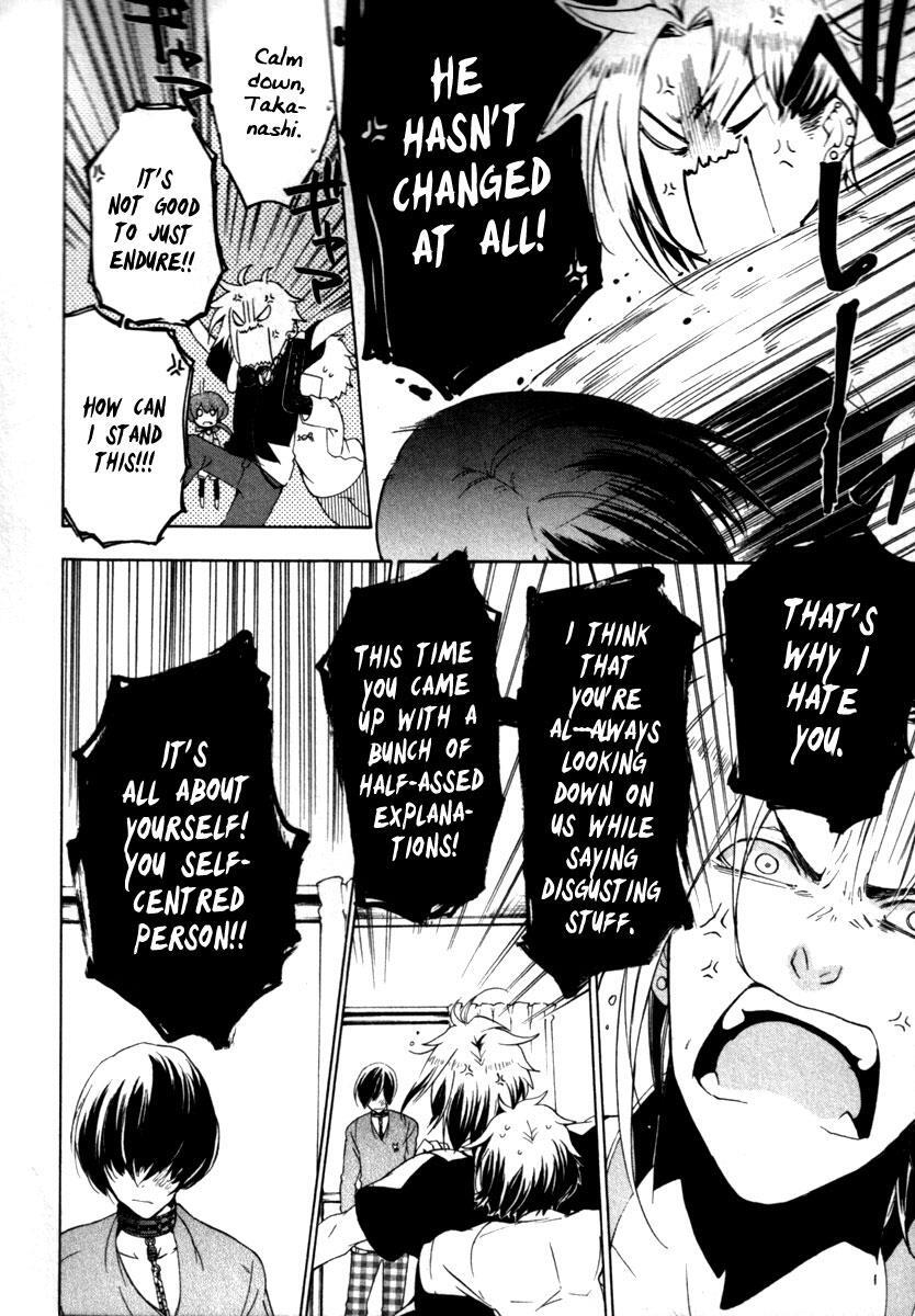 Read Kataribe no List Manga Online