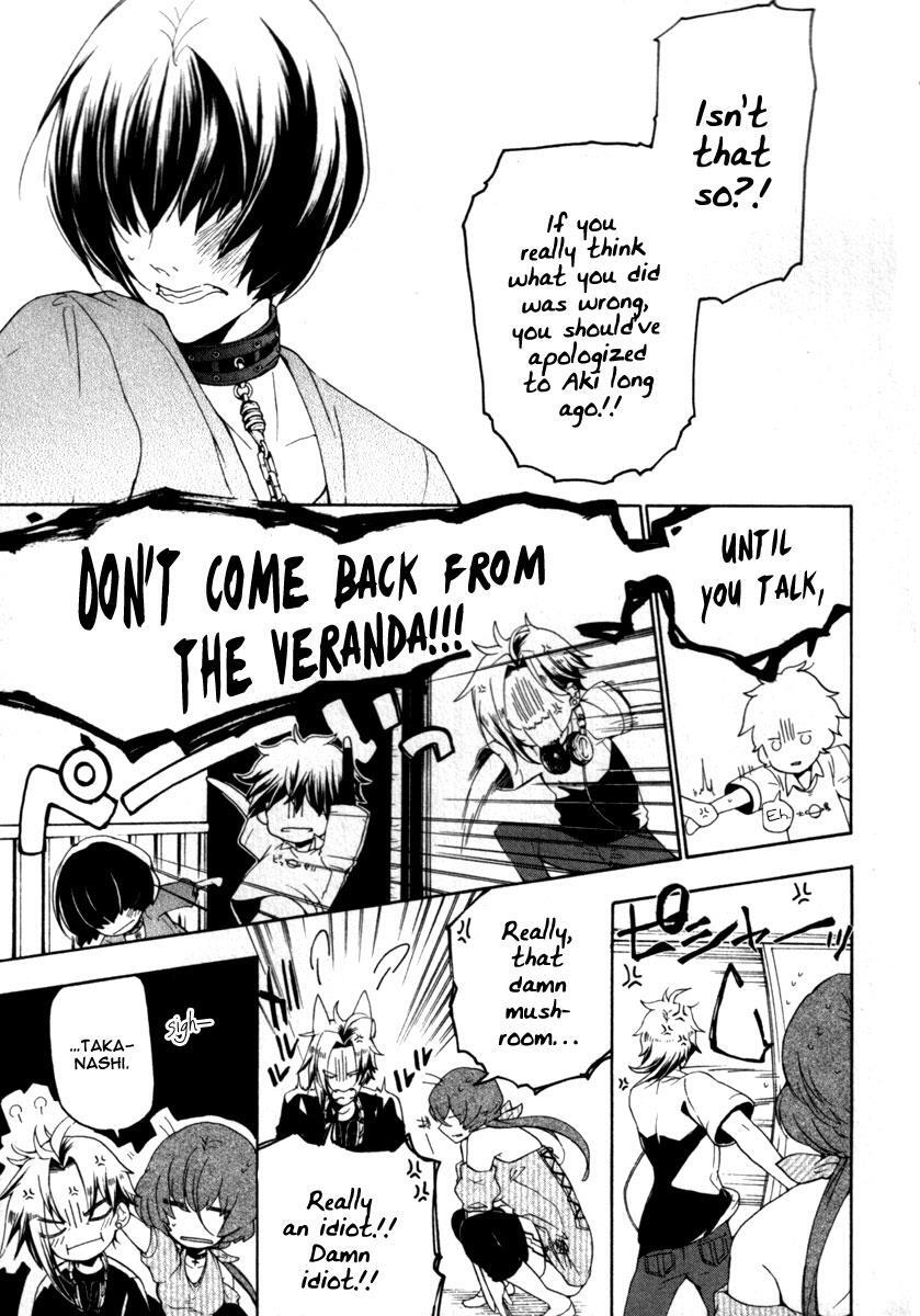 Read Kataribe no List Manga Online