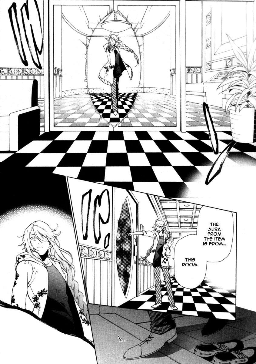 Read Kataribe no List Manga Online