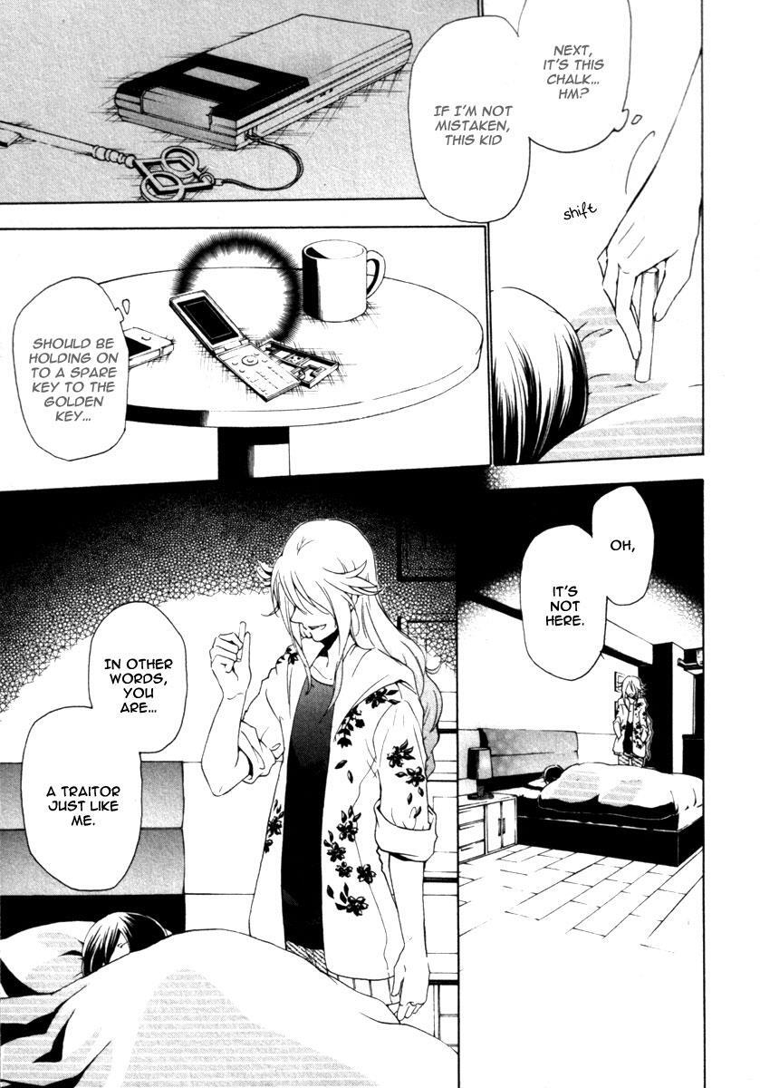 Read Kataribe no List Manga Online