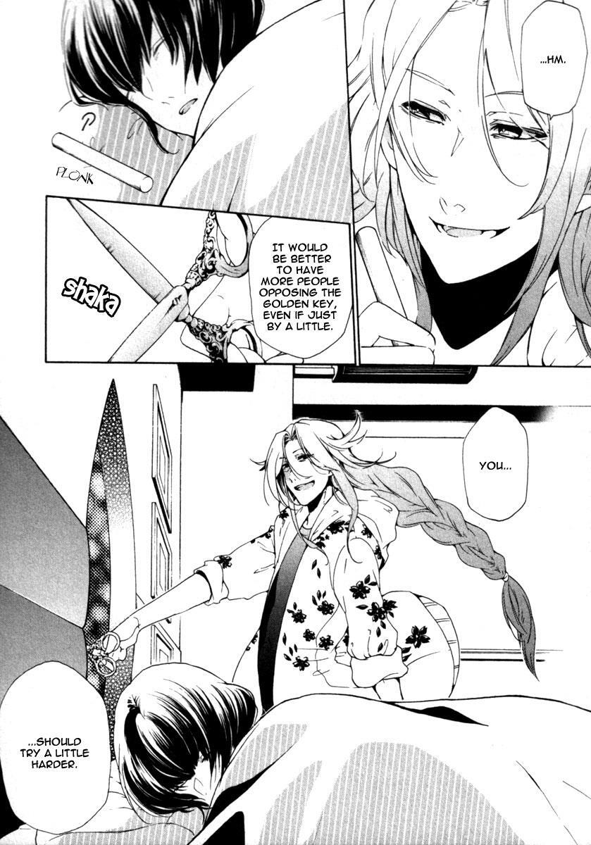 Read Kataribe no List Manga Online
