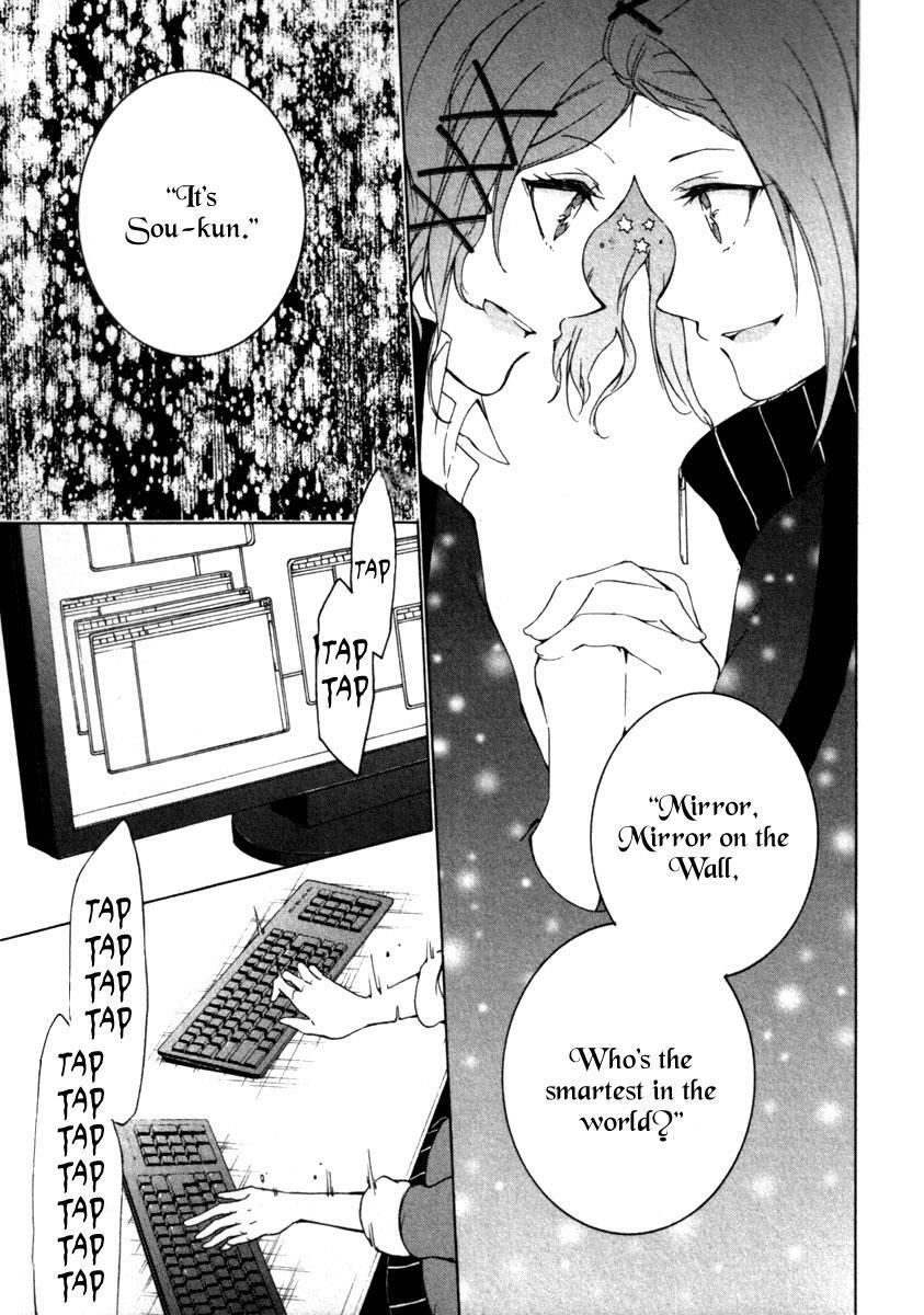 Read Kataribe no List Manga Online