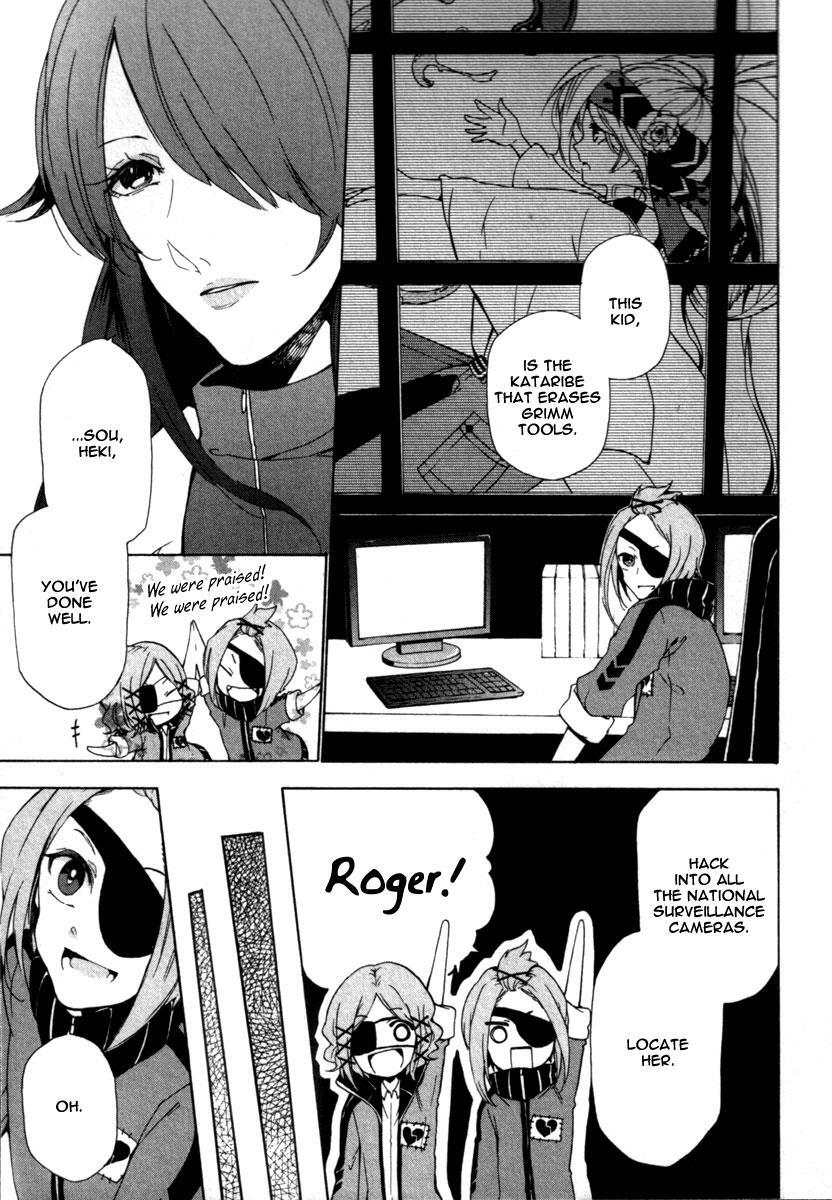 Read Kataribe no List Manga Online