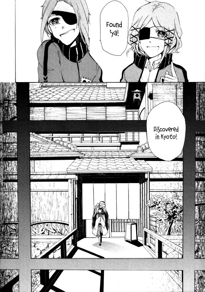 Read Kataribe no List Manga Online