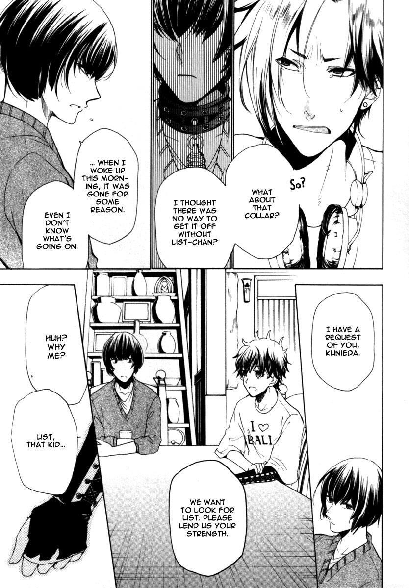 Read Kataribe no List Manga Online