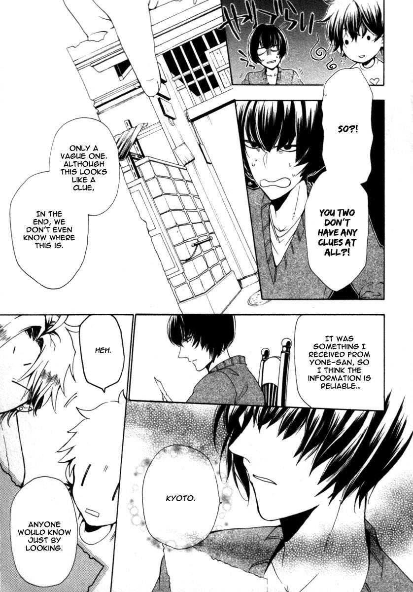 Read Kataribe no List Manga Online
