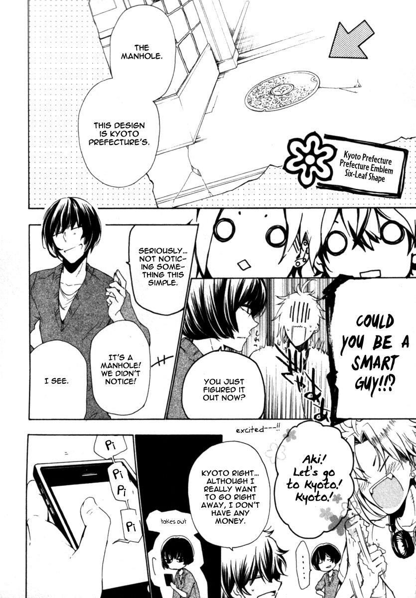 Read Kataribe no List Manga Online