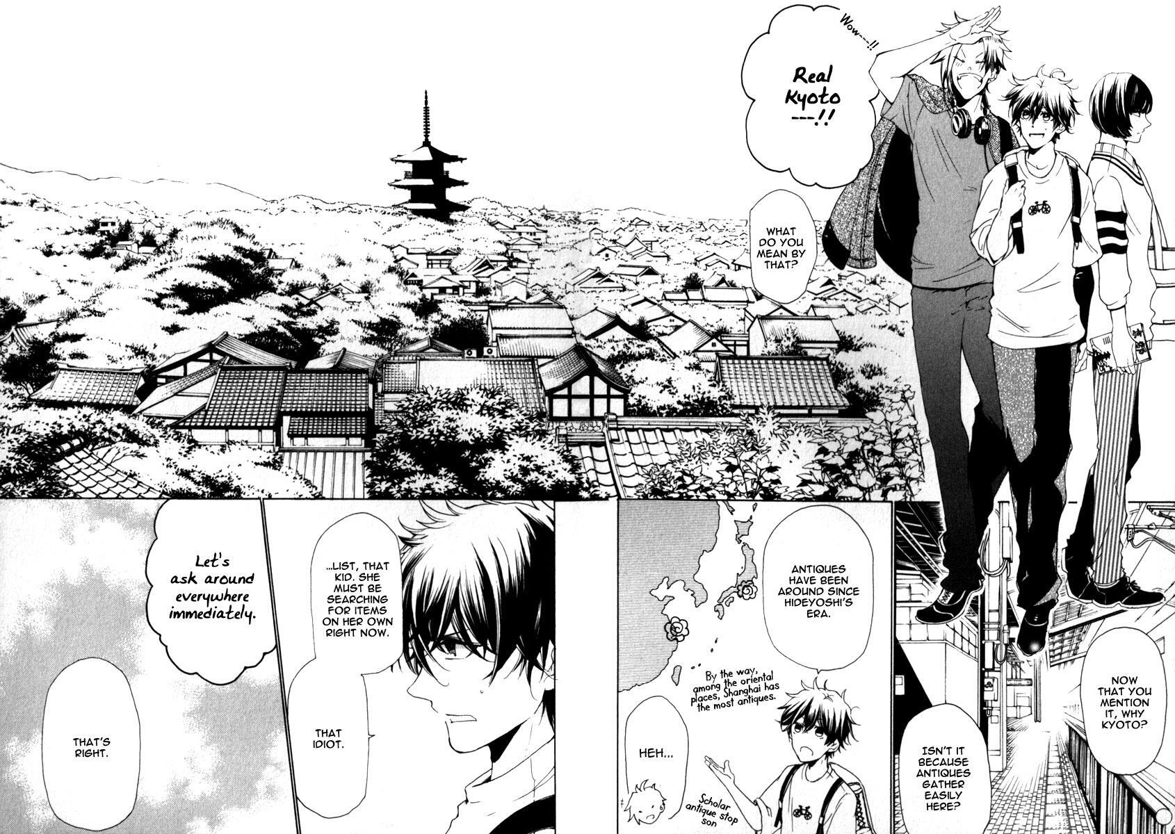 Read Kataribe no List Manga Online