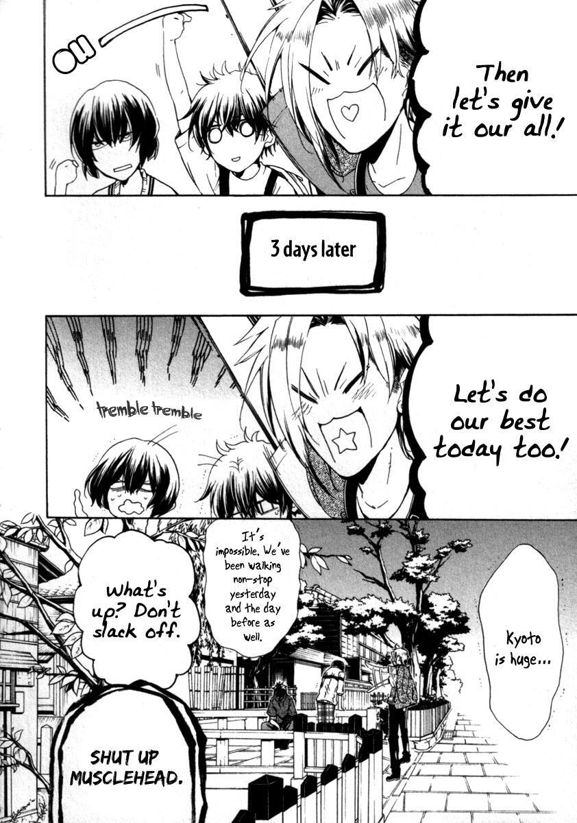 Read Kataribe no List Manga Online