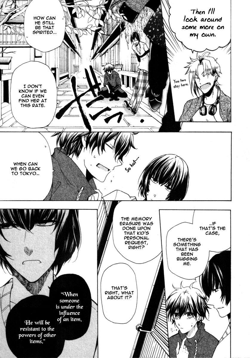 Read Kataribe no List Manga Online