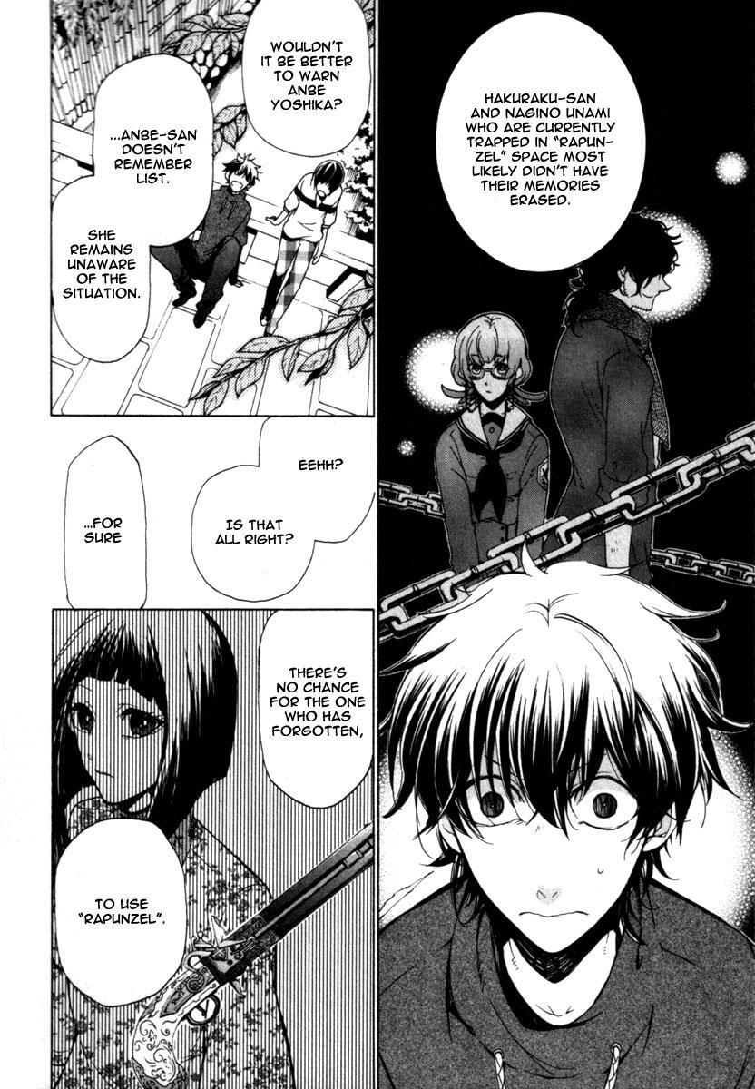 Read Kataribe no List Manga Online