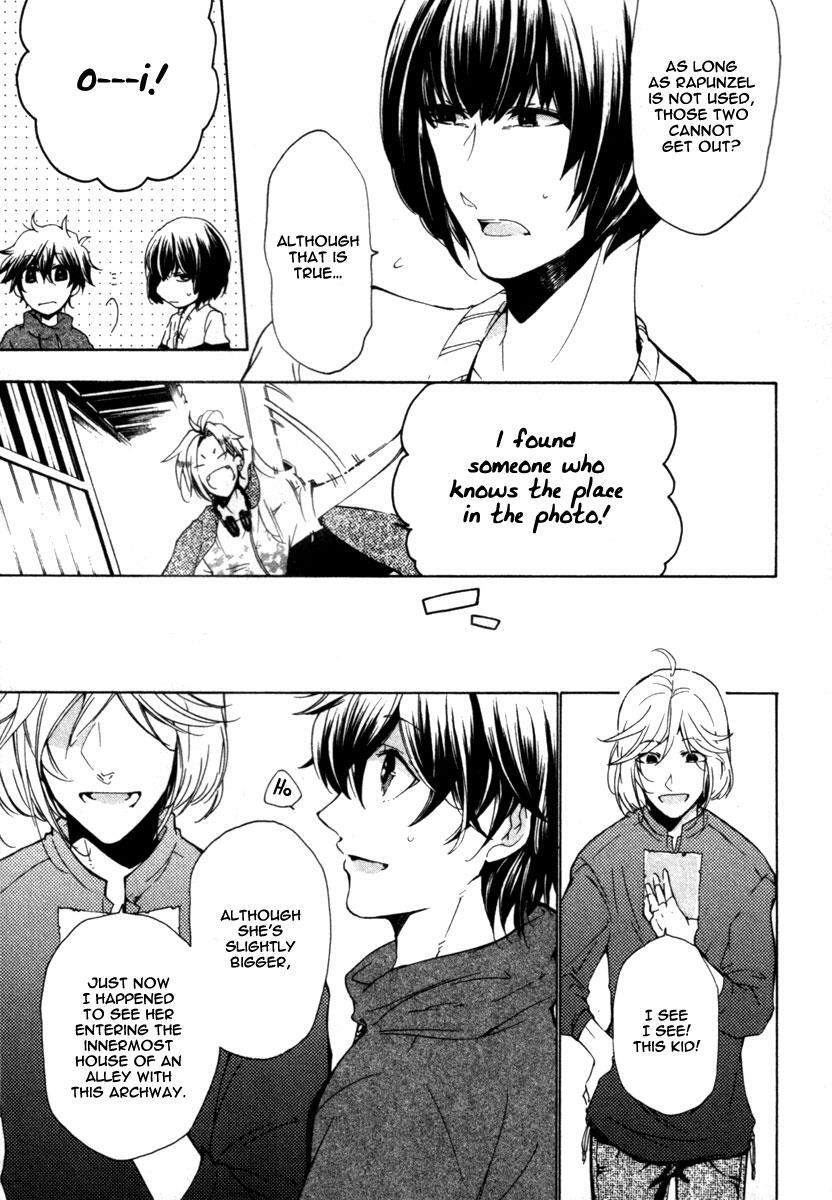 Read Kataribe no List Manga Online