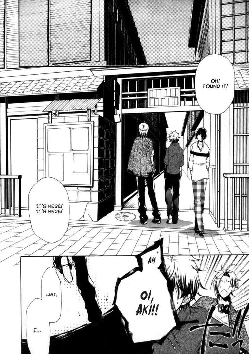 Read Kataribe no List Manga Online