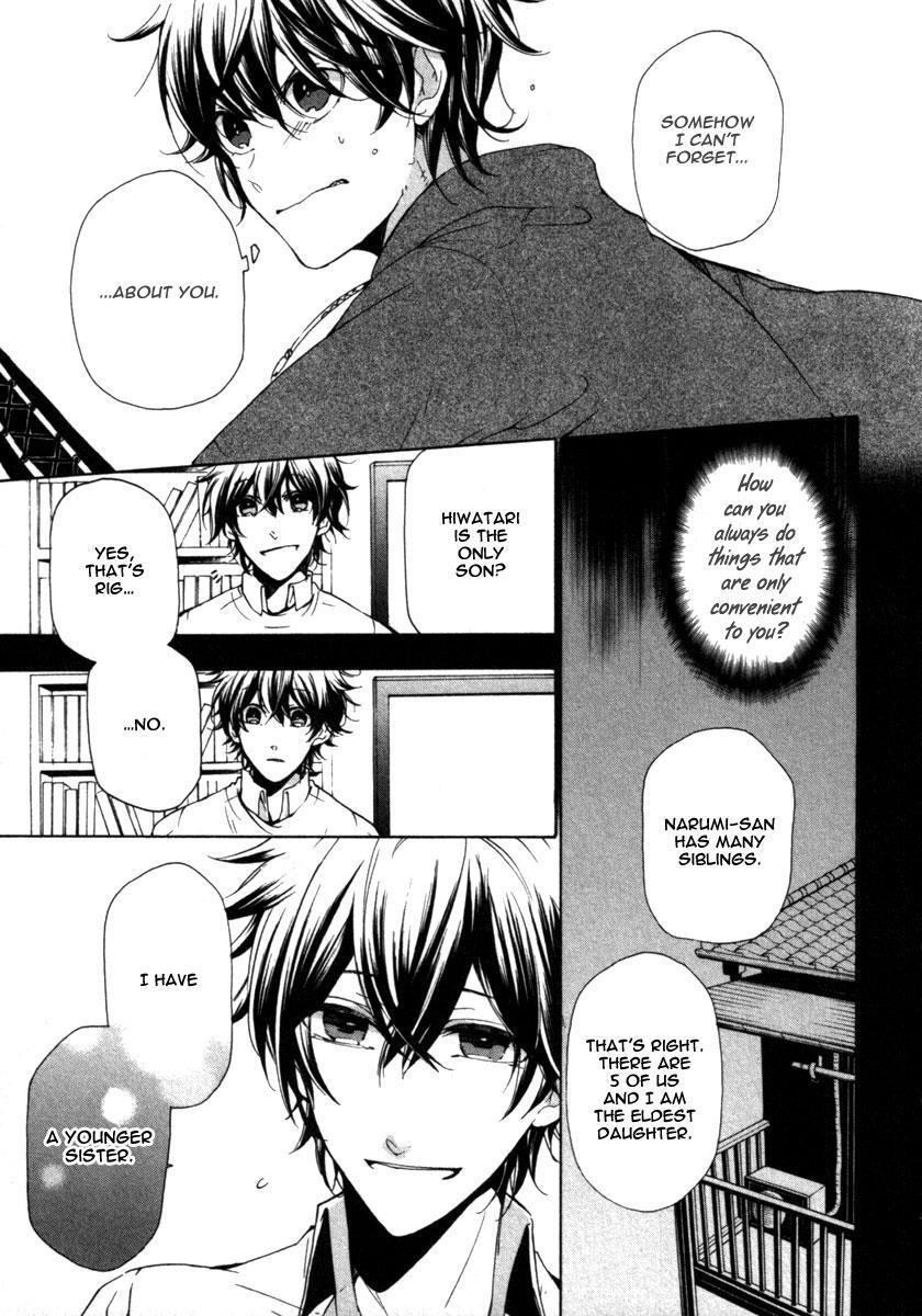 Read Kataribe no List Manga Online