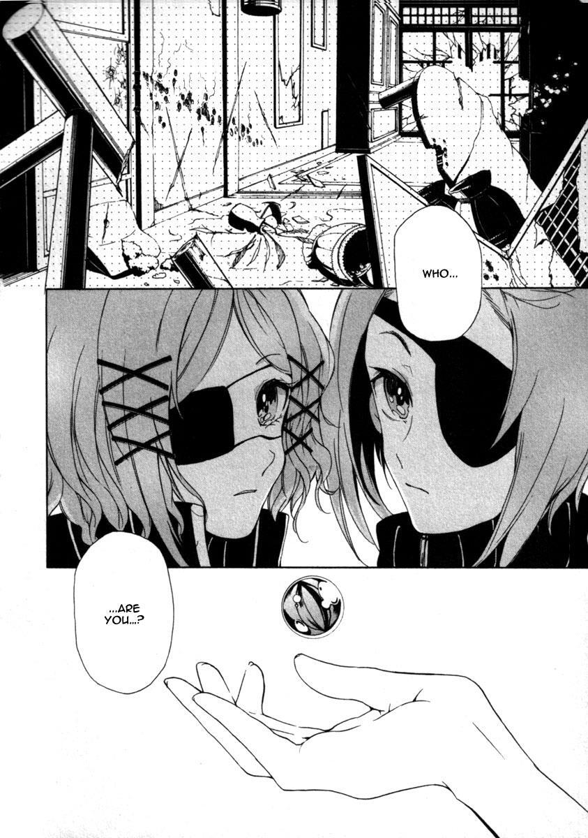 Read Kataribe no List Manga Online