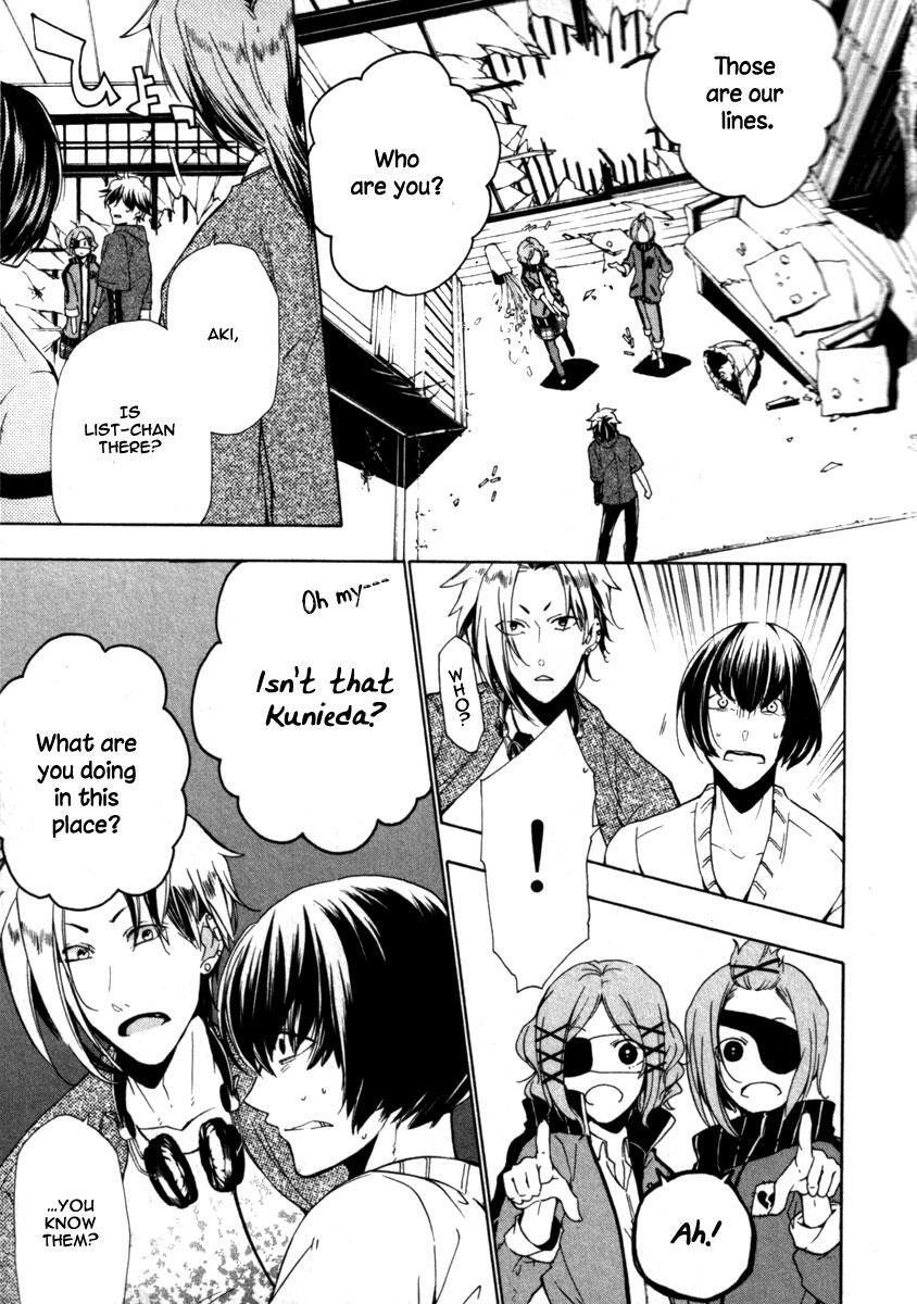 Read Kataribe no List Manga Online