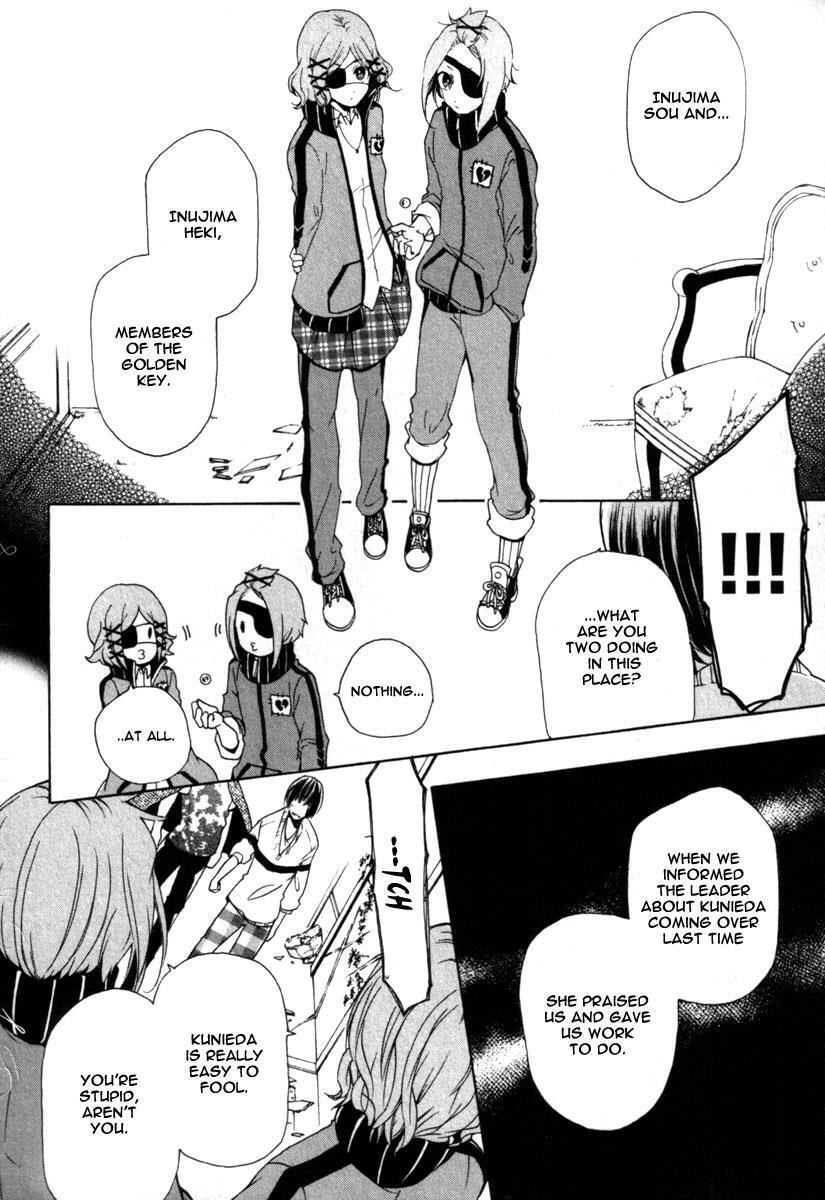Read Kataribe no List Manga Online