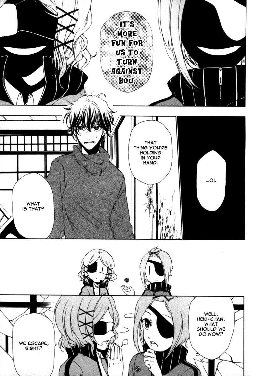 Read Kataribe no List Manga Online