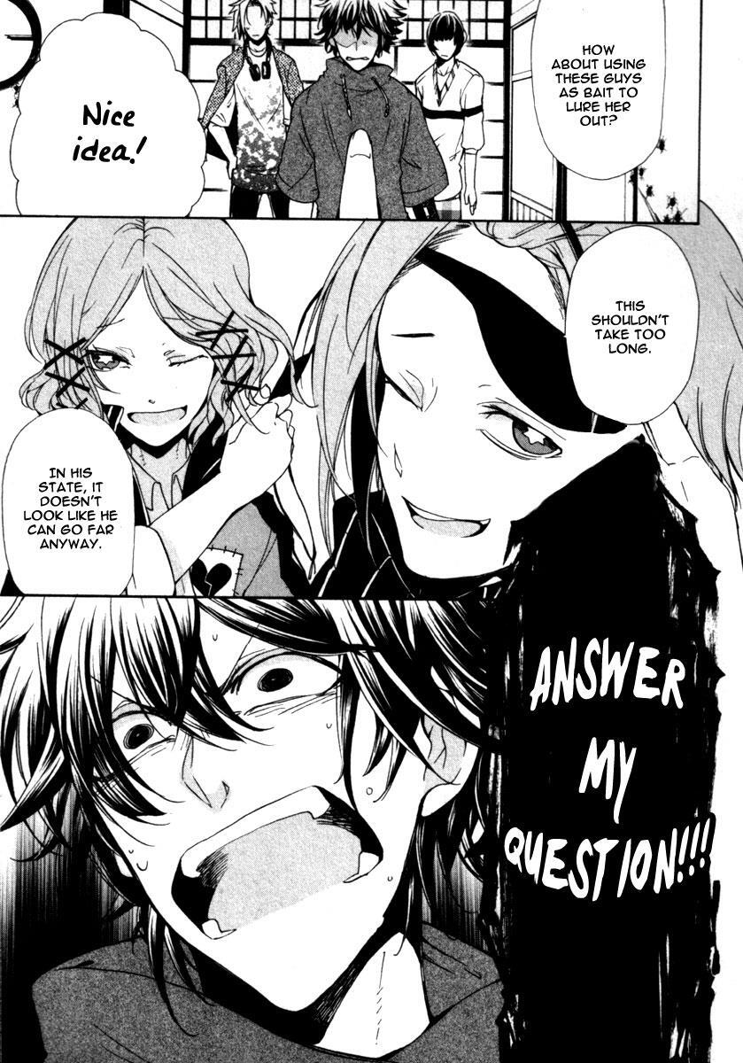 Read Kataribe no List Manga Online