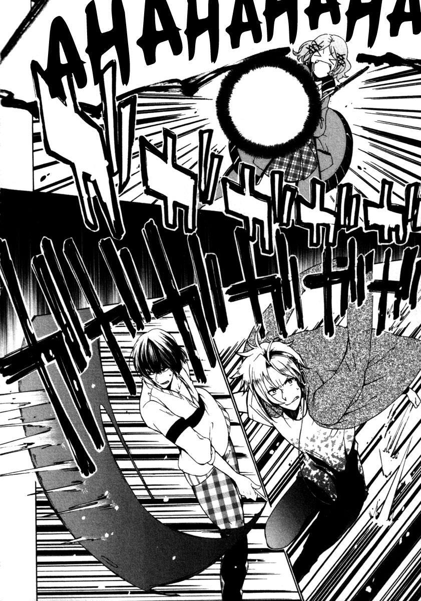 Read Kataribe no List Manga Online