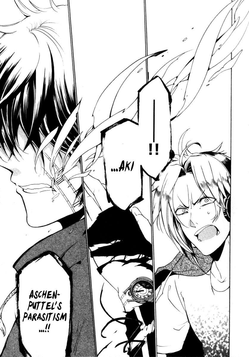 Read Kataribe no List Manga Online