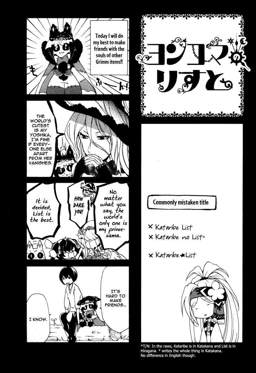 Read Kataribe no List Manga Online