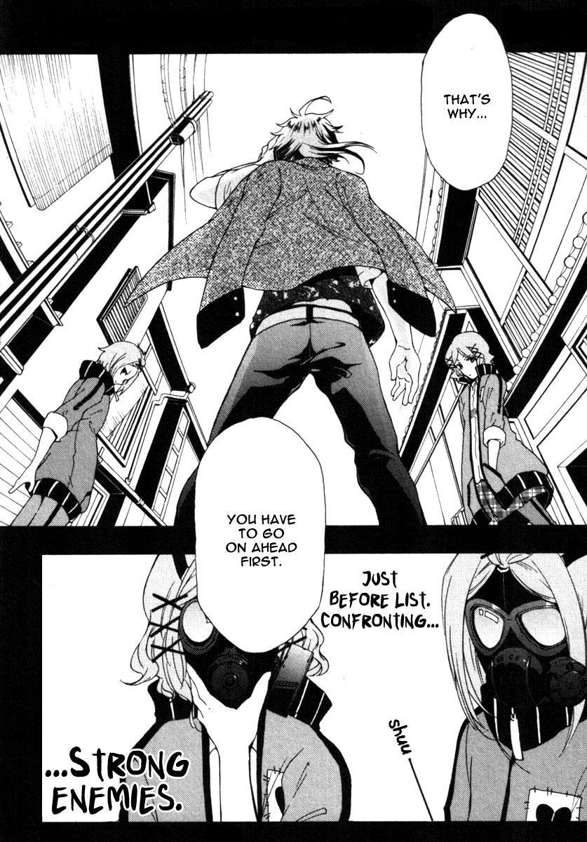Read Kataribe no List Manga Online