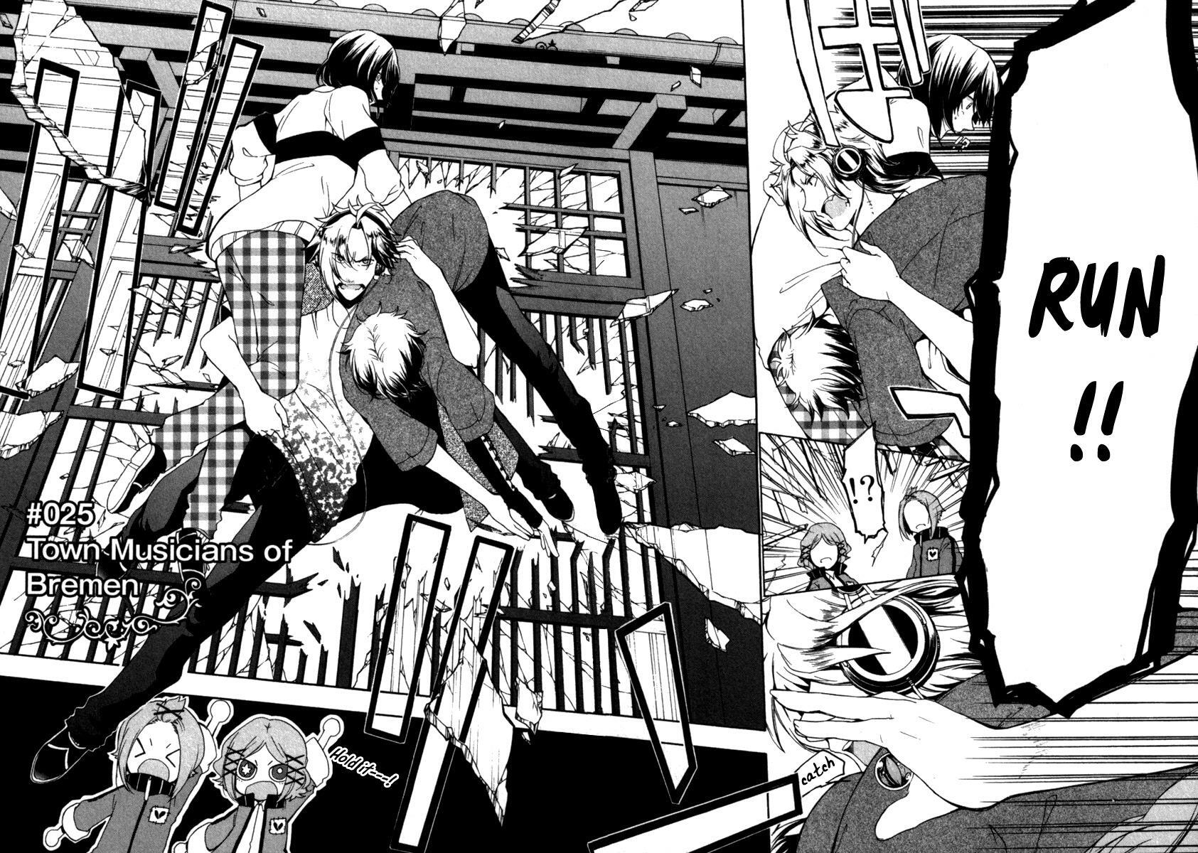 Read Kataribe no List Manga Online