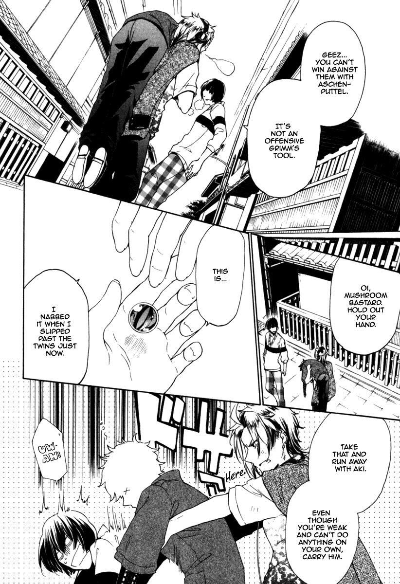 Read Kataribe no List Manga Online