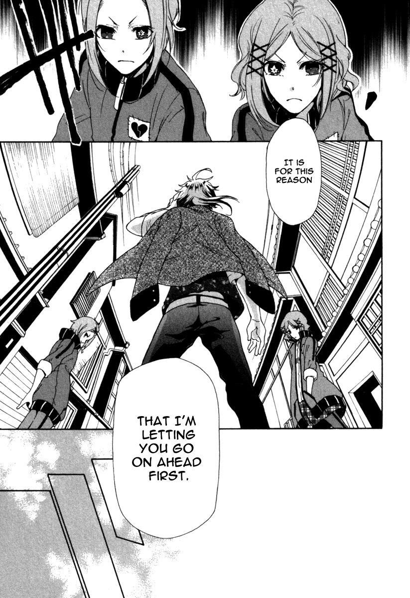 Read Kataribe no List Manga Online