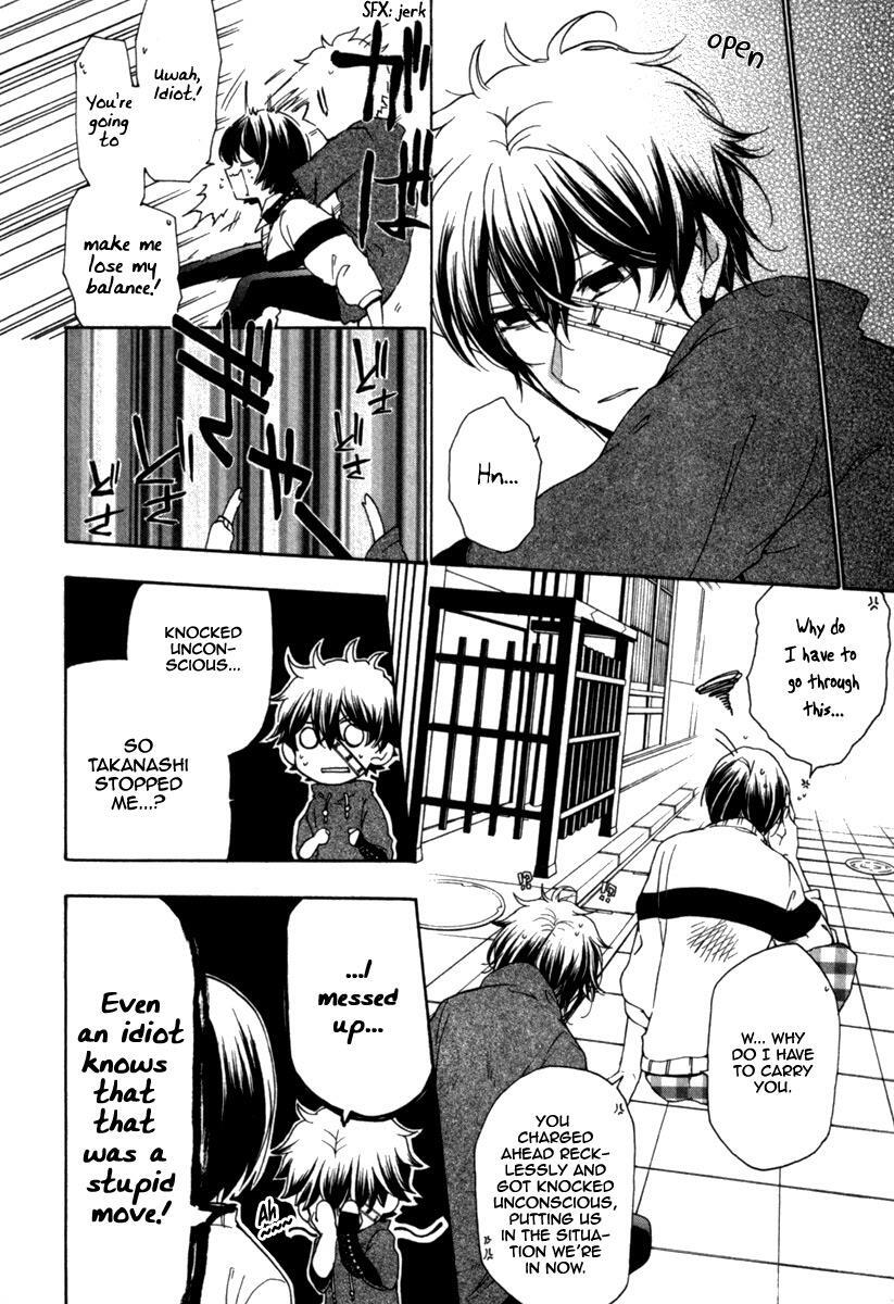 Read Kataribe no List Manga Online