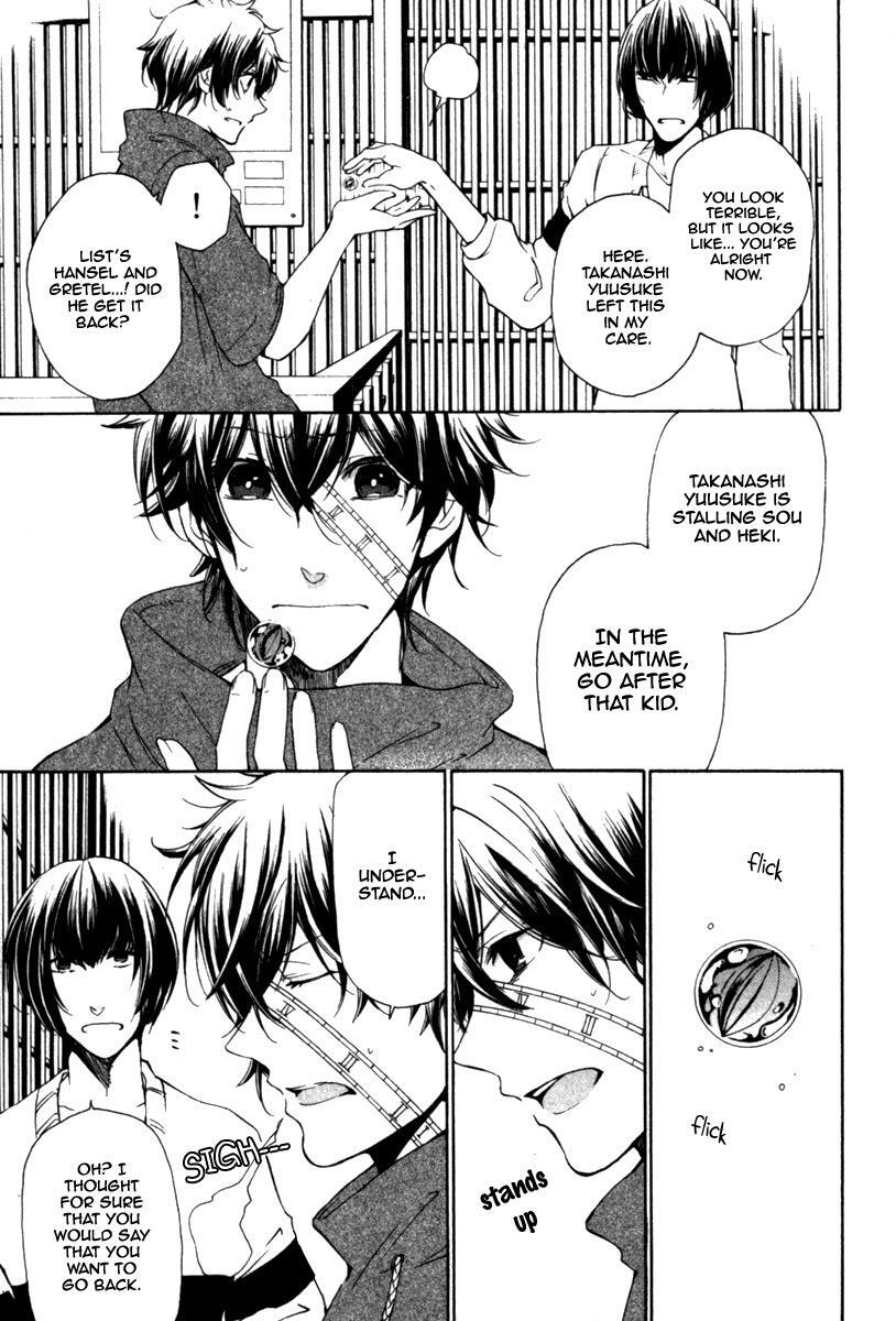Read Kataribe no List Manga Online