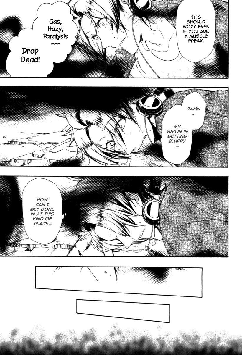 Read Kataribe no List Manga Online