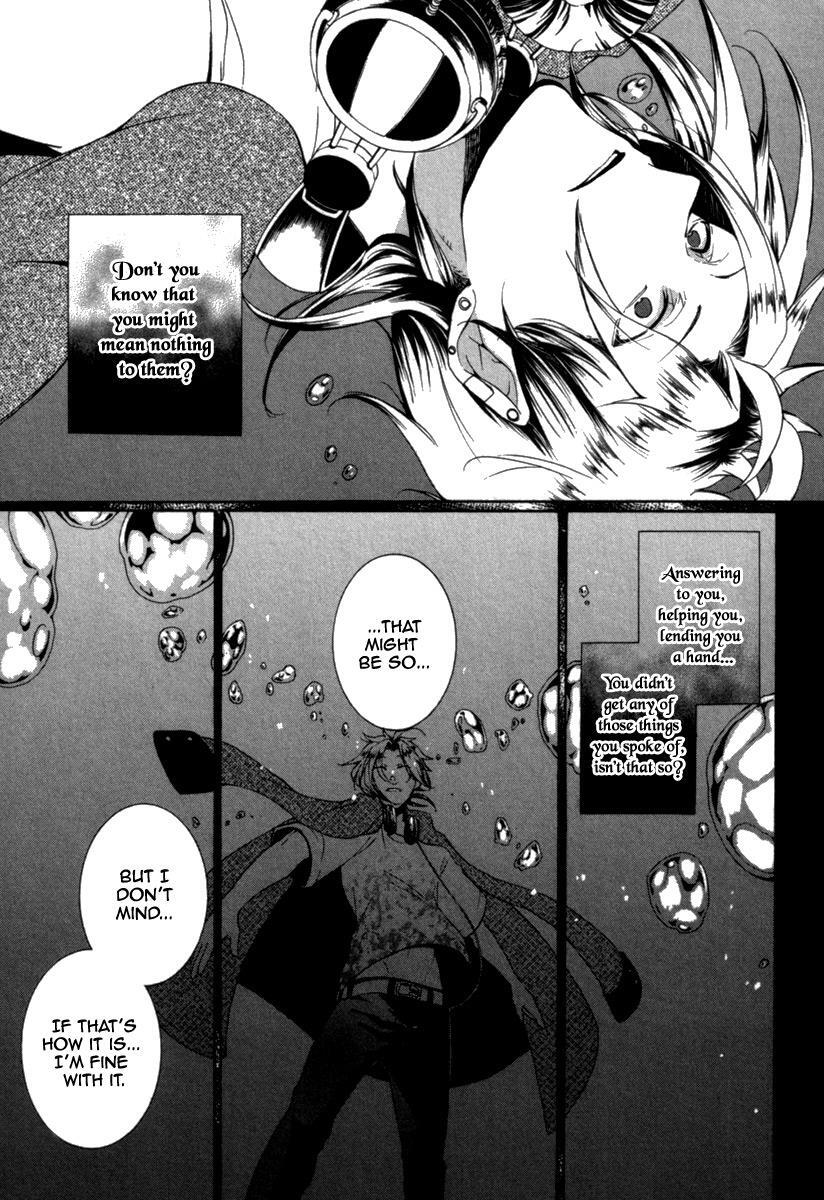 Read Kataribe no List Manga Online