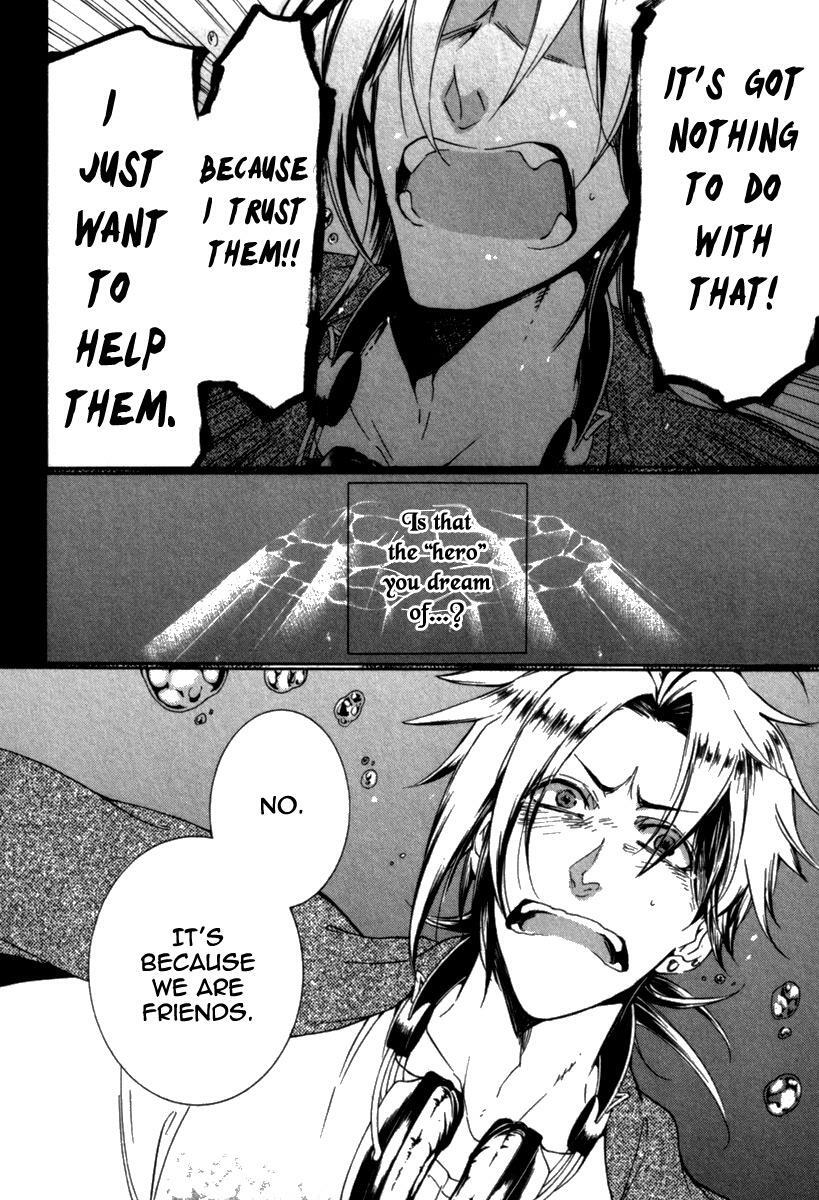 Read Kataribe no List Manga Online
