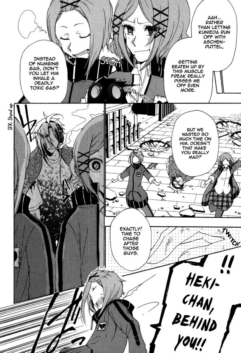 Read Kataribe no List Manga Online