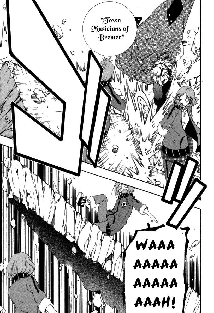 Read Kataribe no List Manga Online