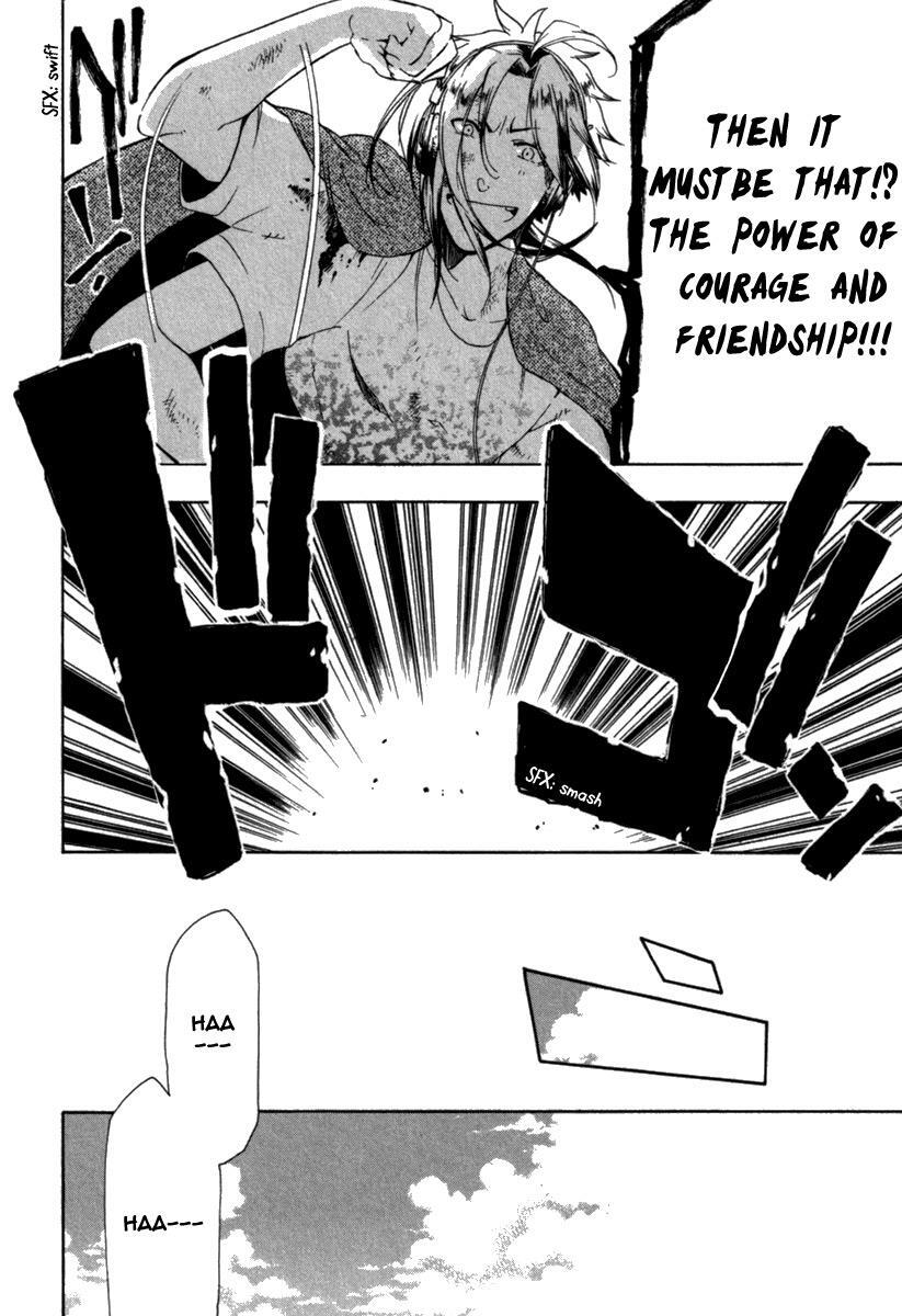 Read Kataribe no List Manga Online