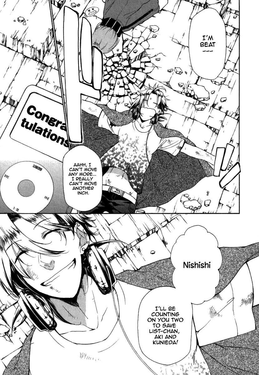 Read Kataribe no List Manga Online
