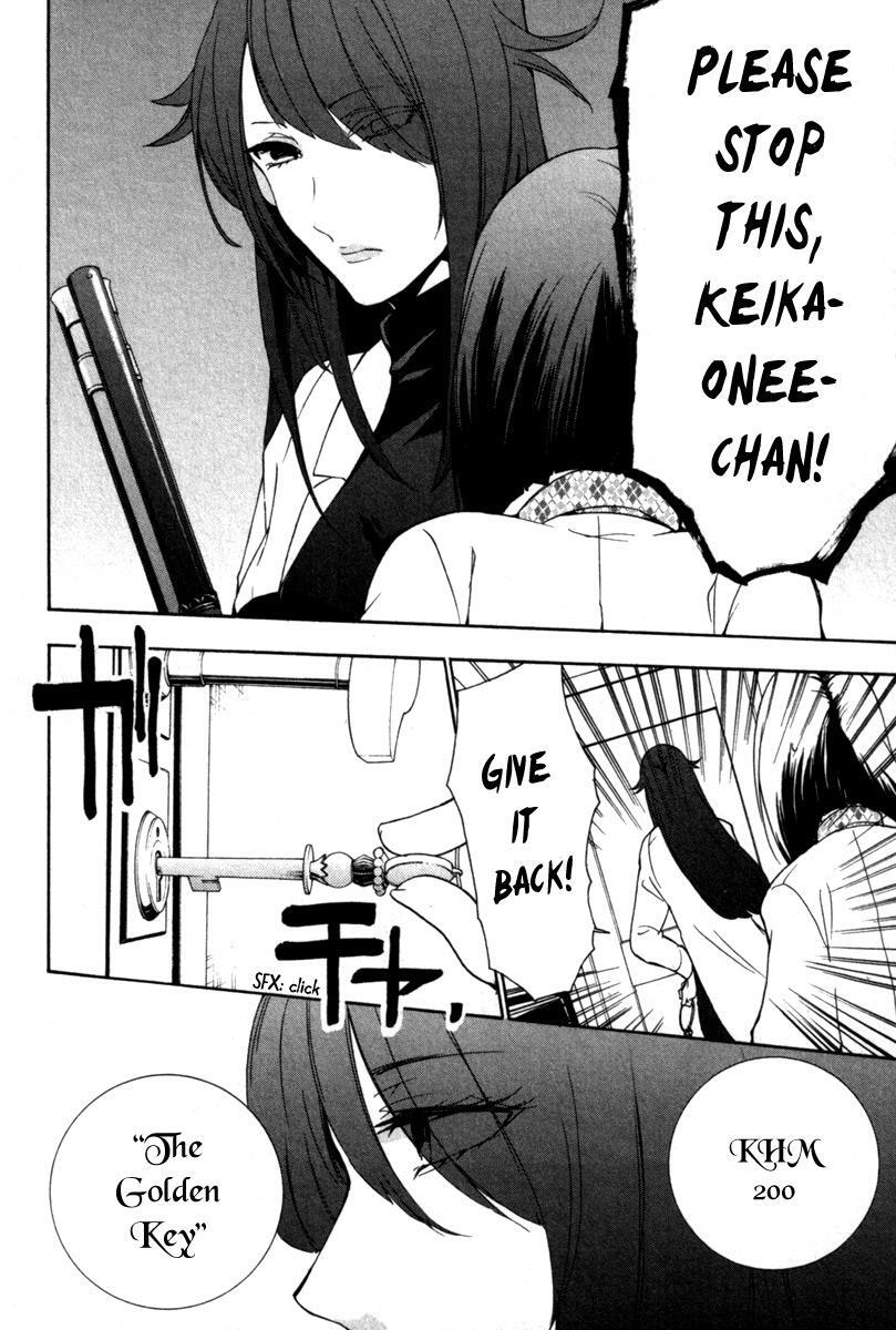 Read Kataribe no List Manga Online