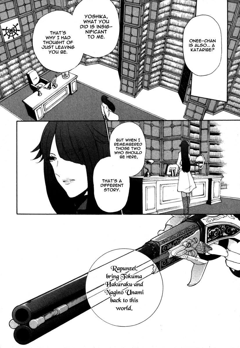 Read Kataribe no List Manga Online