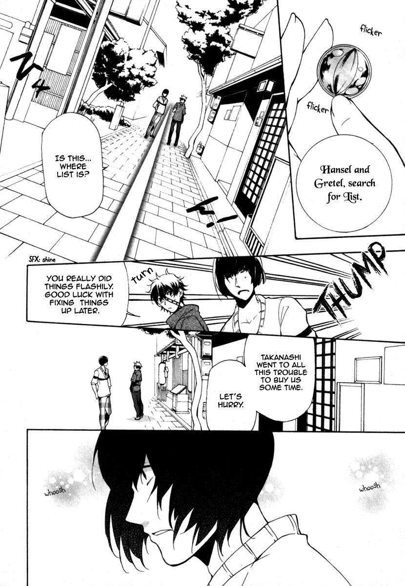 Read Kataribe no List Manga Online