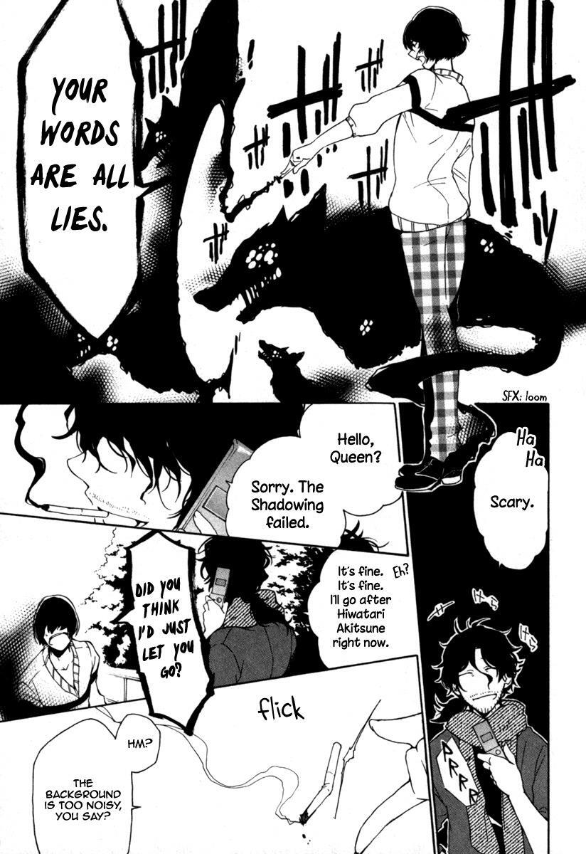 Read Kataribe no List Manga Online