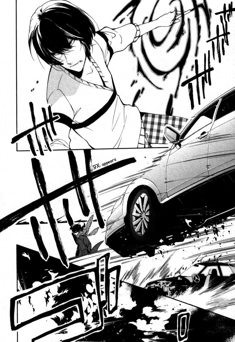 Read Kataribe no List Manga Online