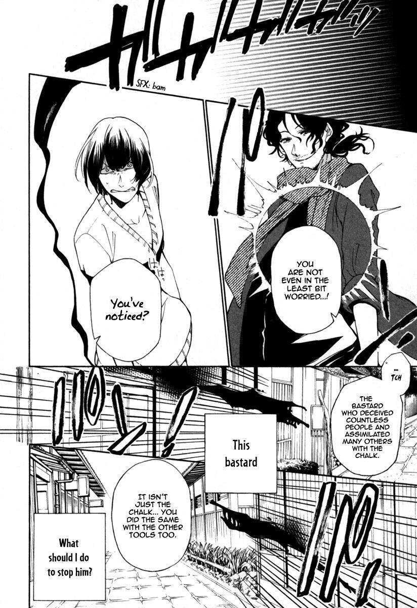 Read Kataribe no List Manga Online