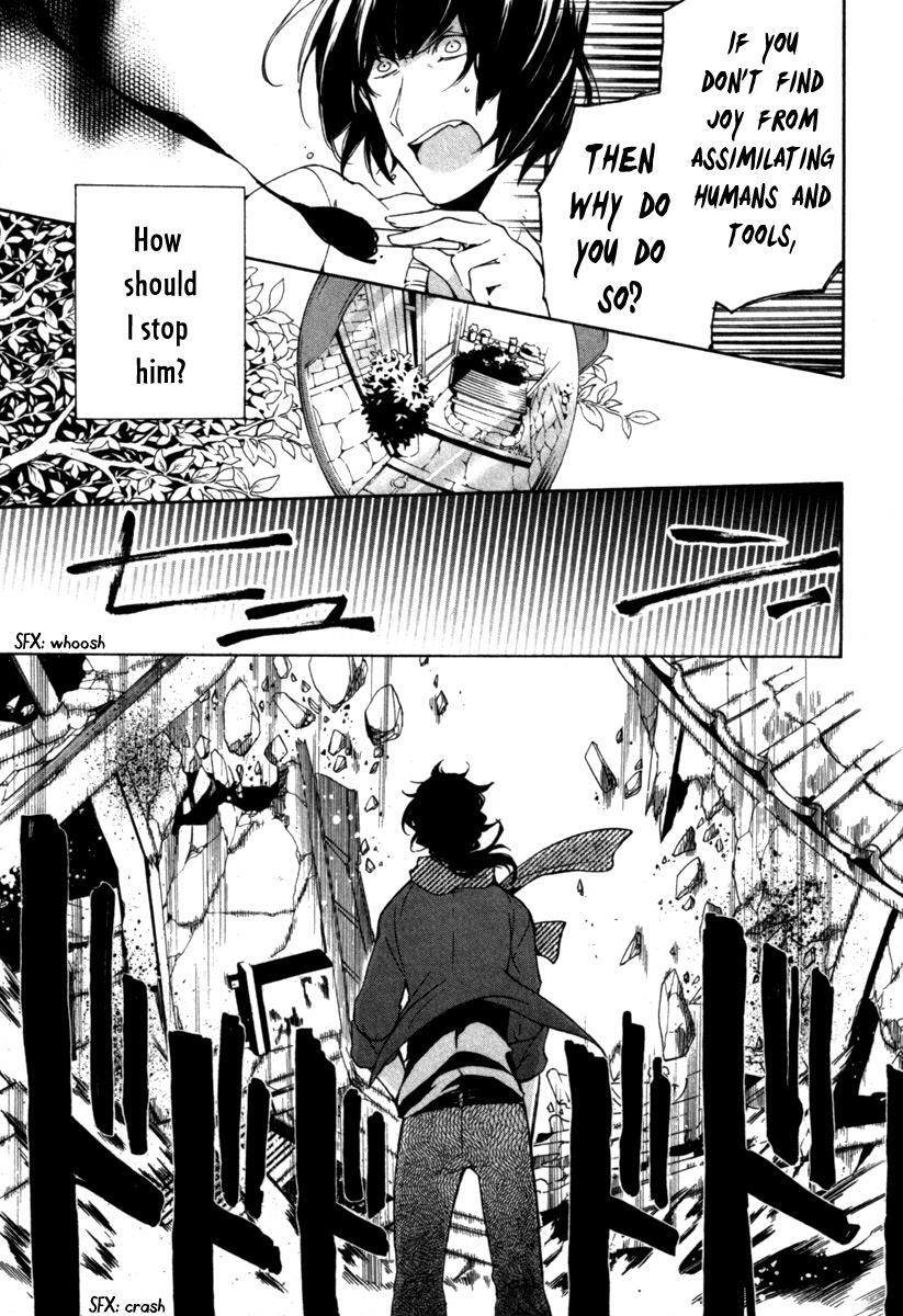 Read Kataribe no List Manga Online