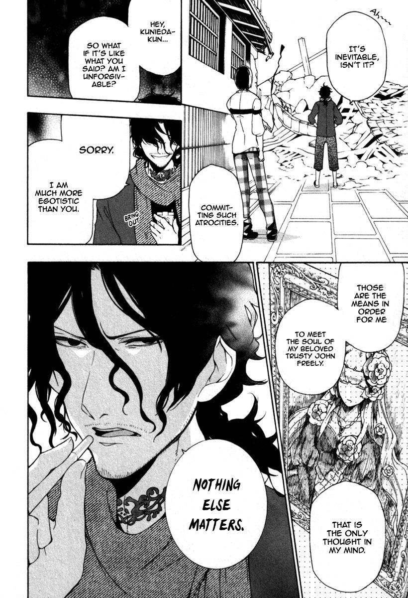 Read Kataribe no List Manga Online
